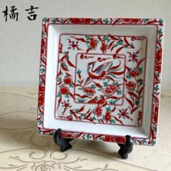 たち吉 赤絵花鳥 鳳凰 大皿 盛皿 角皿 スクエア 清水焼 和食器 古