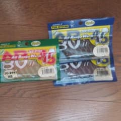 AR45新品未開封3袋のサムネイル