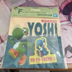 一番くじ ヨッシー F賞 ジッパーバッグ・メモコレクションのサムネイル