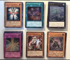 遊戯王 光り物まとめ売り スーパー ウルトラ シークレット レリーフ