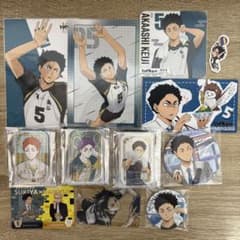 ハイキュー!! 赤葦京治　スクエア缶バッジ　セブンネット限定　12点セットのサムネイル