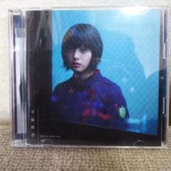⏹CD不協和音欅坂46DVD付き中古まあまあ美品⏹のサムネイル