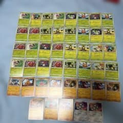 ポケモンカード 草タイプ 大量セット まとめ売り45枚！のサムネイル
