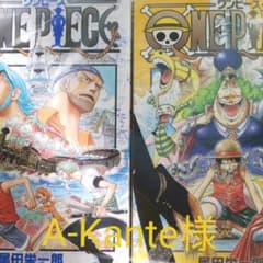 ONE PIECE 37.38のサムネイル
