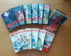 逮捕しちゃうぞ Special THE MOVIE サントラ 新装版コミック全巻 