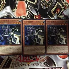 H・C 強襲のハルベルトのサムネイル