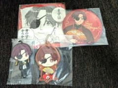 윈드 브레이커 WIND BREAKER 蘇枋隼飛 굿즈