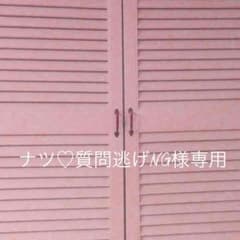 キルティングバッグのサムネイル