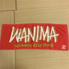 WANIMA タオル ピザオブデス レアのサムネイル