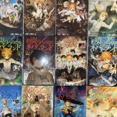 約束のネバーランド(白井カイウ)全20巻 ＋(宮崎周平)お約束のネバーランドのサムネイル