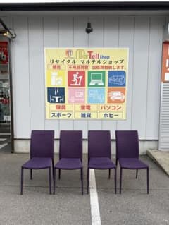 ①あずま工芸 ファブリック製 ダイニングチェア 1脚 TDC-9207 ①あずま工芸 ファブリック製 ダイニングチェア 1脚 TDC-9207 - メルカリ