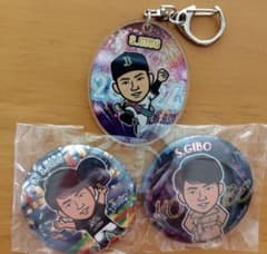 オリックス 宜保翔 アクリルキーホルダー 缶バッジセット - メルカリ