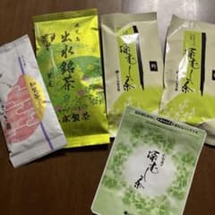 緑茶のサムネイル