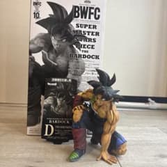 【半券つき】BWFC SMSP バーダック 04 D賞 半券つき】BWFC SMSP バーダック 04 D賞 - メルカリ