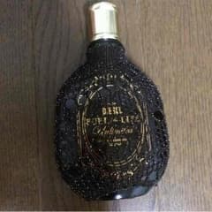 DIESEL ディーゼル 香水のサムネイル