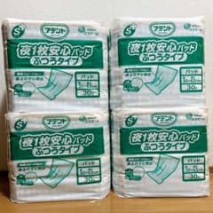 アテント 夜1枚安心パッド ふつうタイプ 30枚×4パックのサムネイル