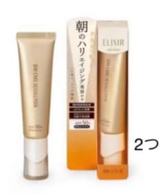 エリクシール シュペリエル デーケアレボリューション W＋ II  35mlのサムネイル