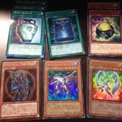 遊戯王凡庸魔法罠等のサムネイル