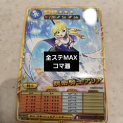 m39793014489_1.jpg?1753687912