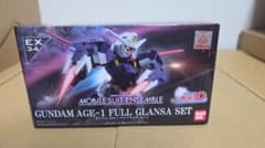 モビルスーツアンサンブル EX34 ガンダムAGE-1　PB限定 新品未開封 モビルスーツアンサンブル EX34 ガンダムAGE-1 PB限定 新品未開封