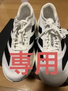 【中古】adidas adizero evo SL 26cm アディゼロのサムネイル