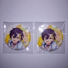 すにすて　だいきりくん 缶バッジ 2個セットのサムネイル