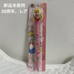 mf様専用のサムネイル