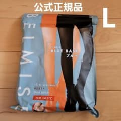 BELMISE　ベルミス　タイツ　ブルベのサムネイル