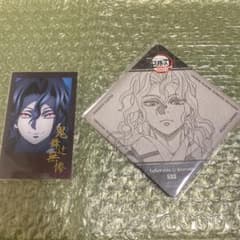 鬼滅の刃 ダイニング コースター ブロマイド 等 纏め売り 鬼滅の刃 ダイニング 4期 無惨 チェキ風ブロマイド コースター 2点