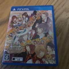 12時の鐘とシンデレラ トリプル全巻パック ps vita - メルカリ