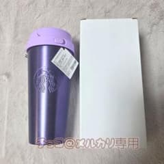 ラスト1点 スターバックス ステンレスTOGOボトルグリッターパープル 