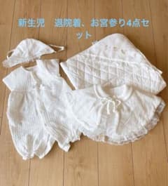新生児退院着4点セット♡のサムネイル