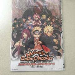 NARUTOのDVDのサムネイル