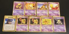 旧裏】ポケモンカード ケーシィ ユンゲラー フーディン まとめ売りまし