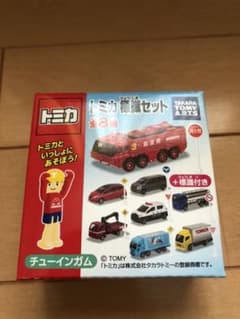トミカ 標識セット モリタ空港化学消防車のサムネイル