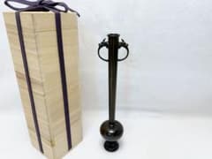 未使用 華道具 古銅花入 長頸下蕪 龍耳 花器 木箱 未使用 華道具 古銅花入 長頸下蕪 龍耳 花器 木箱 - メルカリ