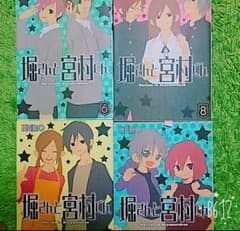 @みな様専用のサムネイル