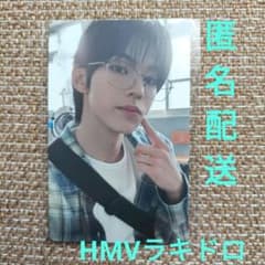 匿名配送】TWS ドフン はじめまして HMV ラキドロ トレカ - メルカリ