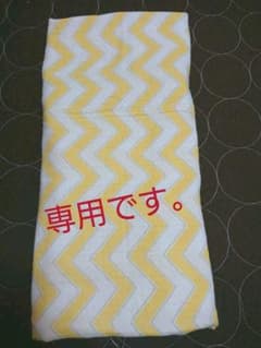 専用です。モスリンスワドルおくるみのサムネイル