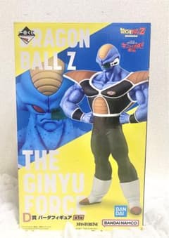 一番くじ ドラゴンボール ギニュー特戦隊 A賞孫悟空 B賞ギニュー D賞バータ ラストワン賞は悟空と体を入れ替えたギニューのフィギュア！「一番くじ