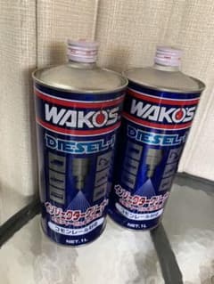 やんぱぱさん専用のサムネイル