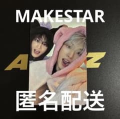 ATEEZわMAKESTARメクス 特典 ユニットトレカ ソンファ ミンギ - メルカリ