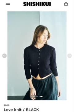 新品未使用】SHISHIKUI Love knit / BLACK - メルカリ