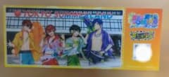 VOISING すたぽら 東京サマーランド コラボカードのサムネイル