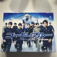 コード・ブルー THE THIRD SEASON DVD - メルカリ