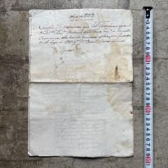 フランス　アンティーク　古紙　マニュスクリ　古文書　手紙　7枚綴りのサムネイル