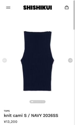SHISHIKUI knit cami S NAVY 2026SS - メルカリ