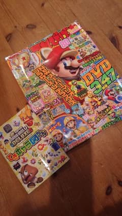 てれびげーむマガジン May 2019のサムネイル