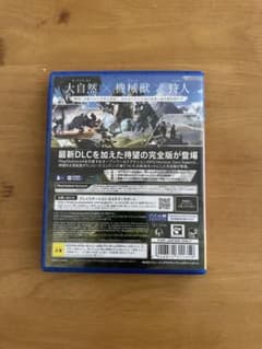PS4 BEST版 ホライゾンゼロドーン コンプリートEのサムネイル