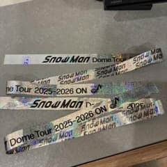 Snow Man Dome Tour 2025-2026 ON 銀テ フル2本のサムネイル